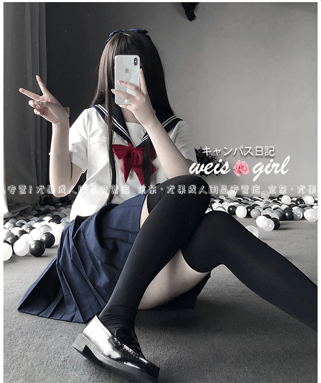 瑰若情趣内衣日系jk制服水手服高端轻奢cosplay二次元制服诱感入门