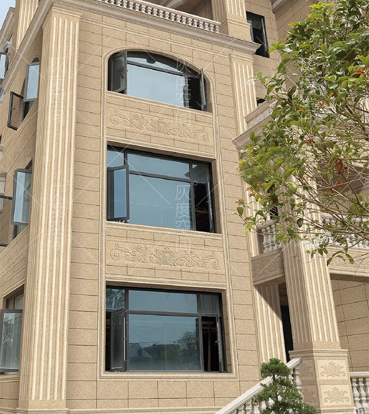 别墅外墙瓷砖乡村家用室外花园露台仿真石漆户外仿大理石院子墙砖(5箱