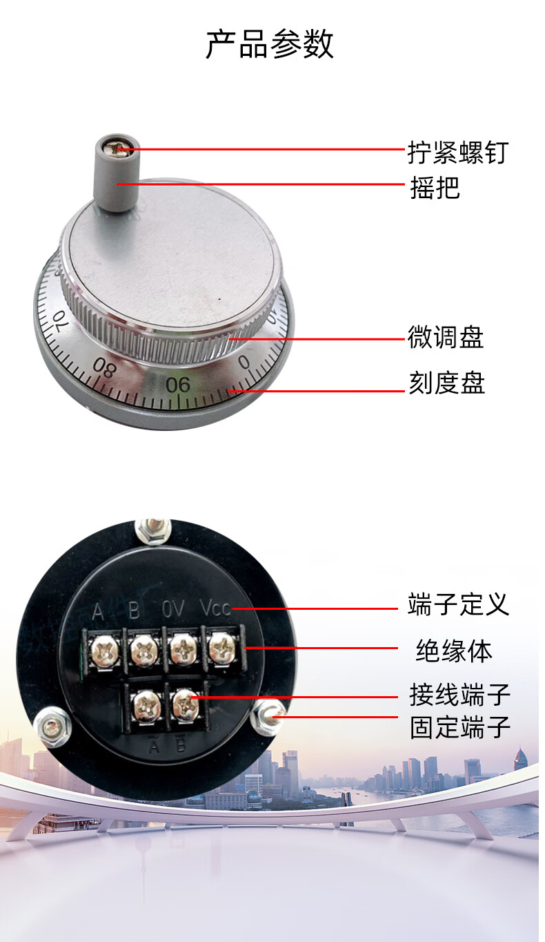 数控中心cnc电子手轮机床广数凯恩帝车床手摇手脉脉冲发生器银色60