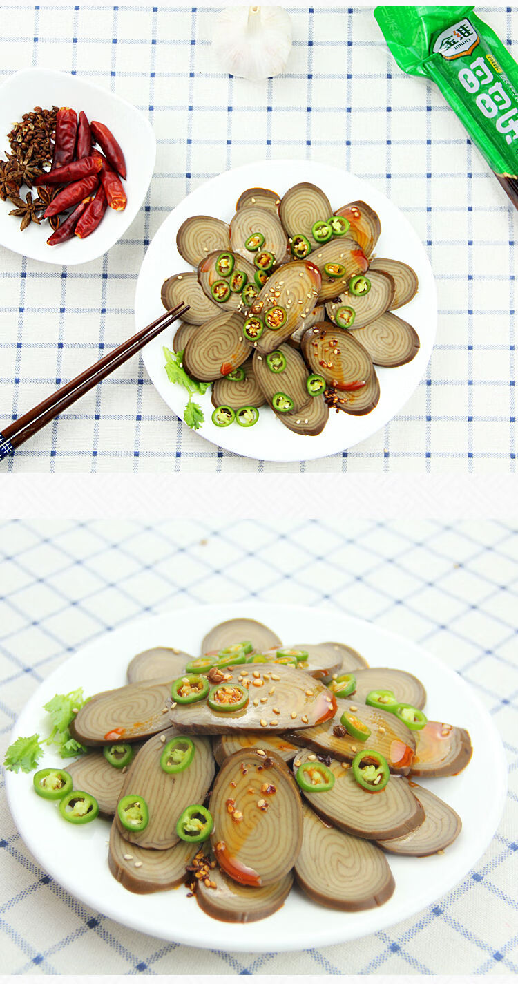 素火腿豆制品徐州特产素鸡素食贾汪小吃鸡蛋豆腐干真空150g凉菜 3袋