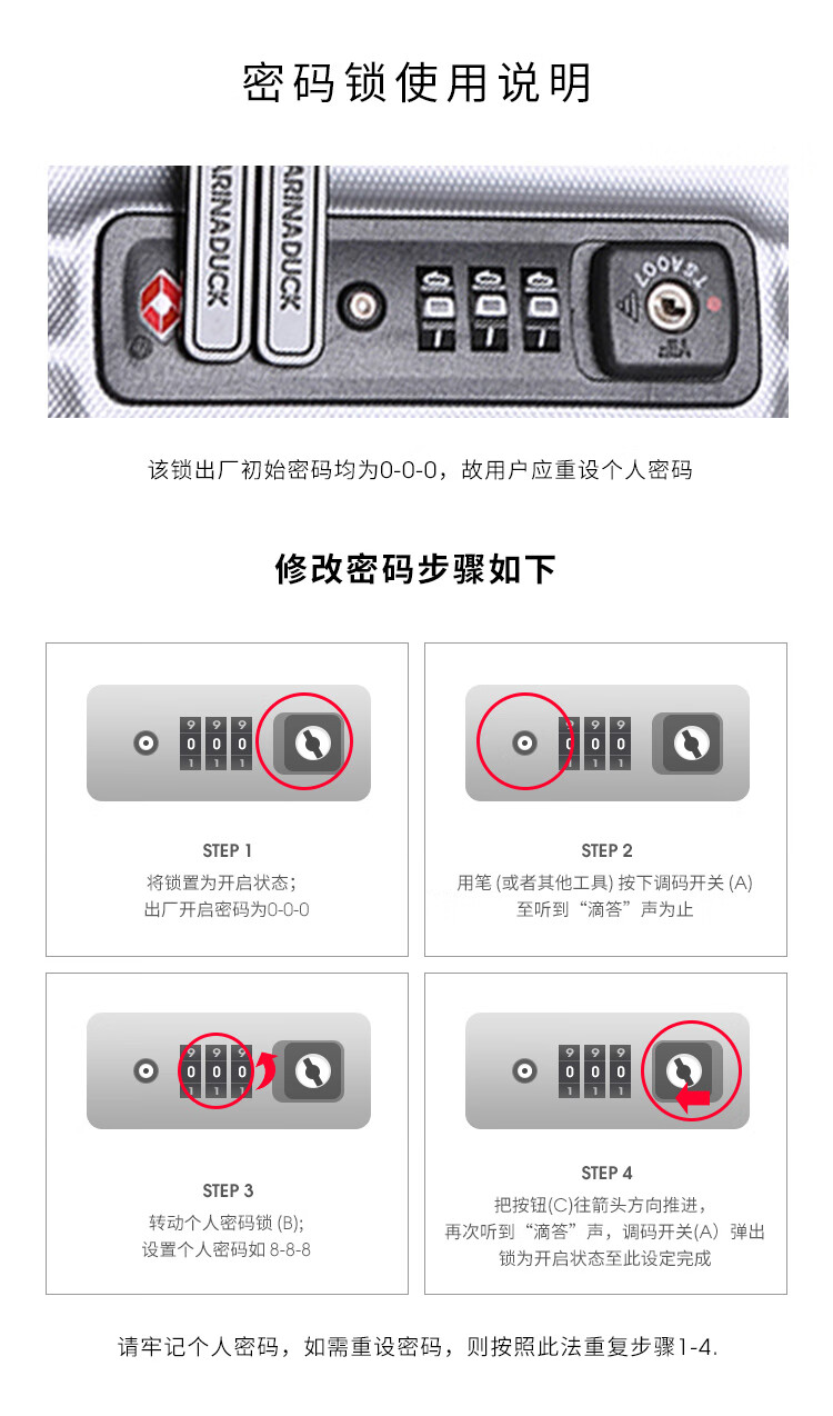 mandarinaduck意大利鸳鸯wizard时尚旅行单杆20英寸拉杆箱行李箱872