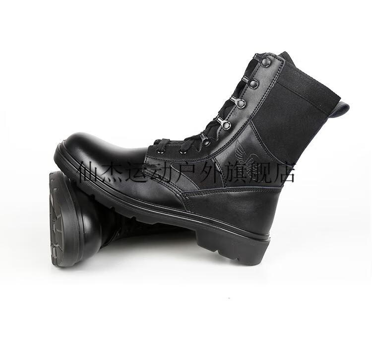 空降靴靴超轻飞行靴训练鞋男作战靴真皮户外空降兵战术靴作训鞋黑色超