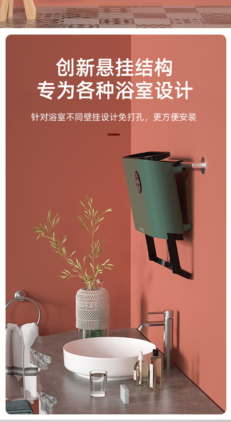 取暖器浴室暖风机家用节能防水速热壁挂式卫生间电暖神器松石绿机械款