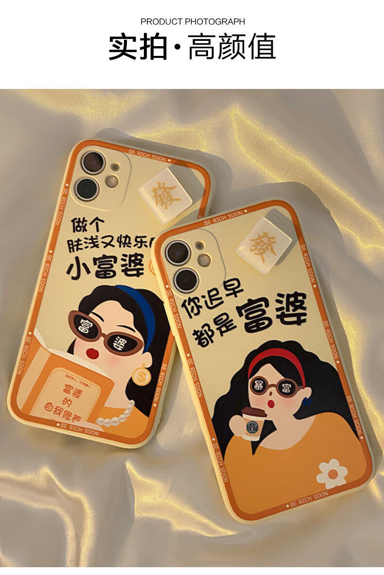 做个快乐富婆【古董白】手工魔方-旋转 苹果13【图片 价格 品牌 报价