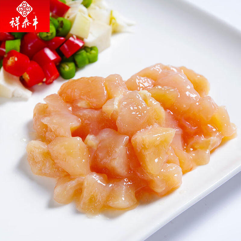宫保鸡丁方便菜冷冻半成品鸡脯肉家庭菜肴懒人私房菜1000g奥尔良鸡丁
