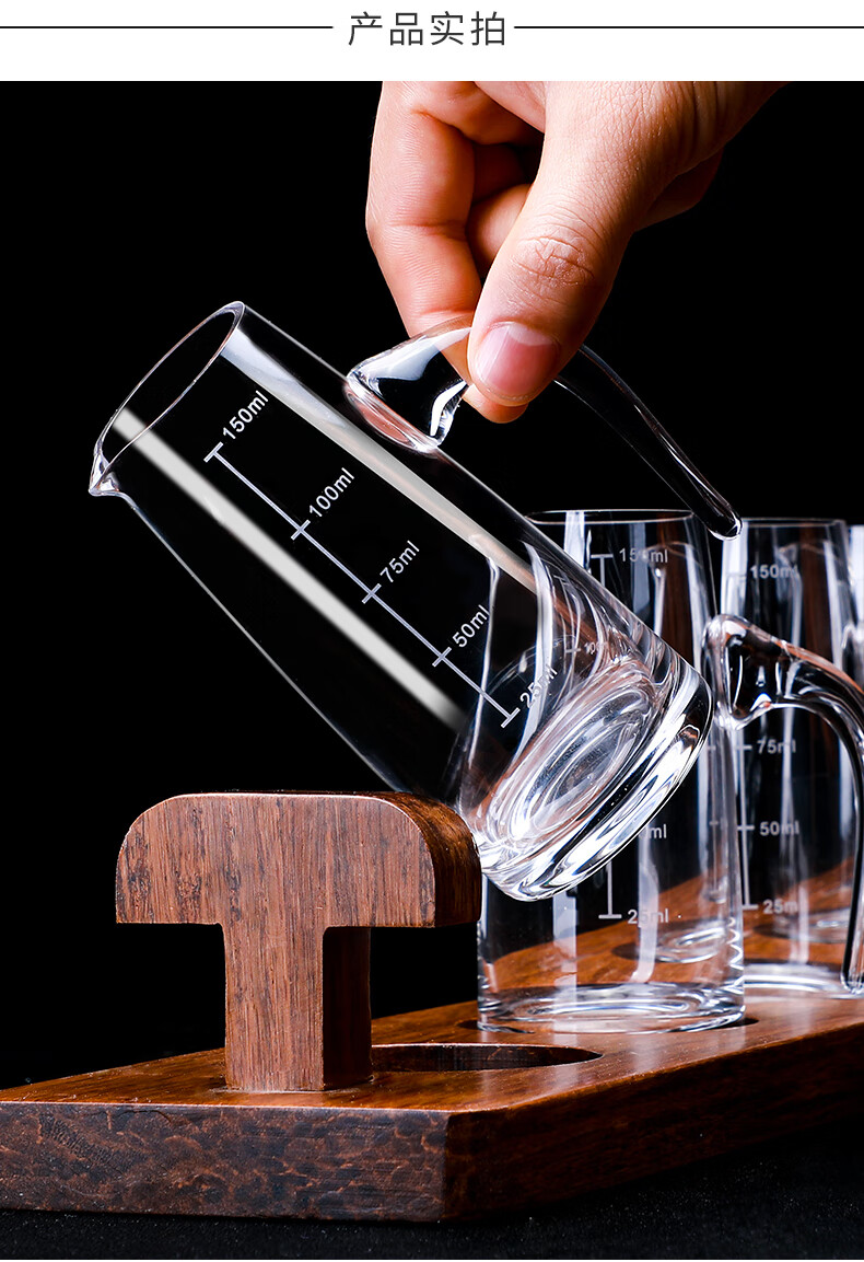 高端轻奢典界高档分酒器套装中式白酒杯分酒器水晶玻璃家用一口杯烈