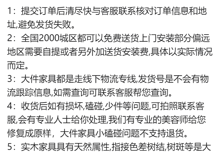 卧森 实木床现代简约主卧双人床卧室储物带软包婚床新中式大床 实木床单床 1500mm*2000mm
