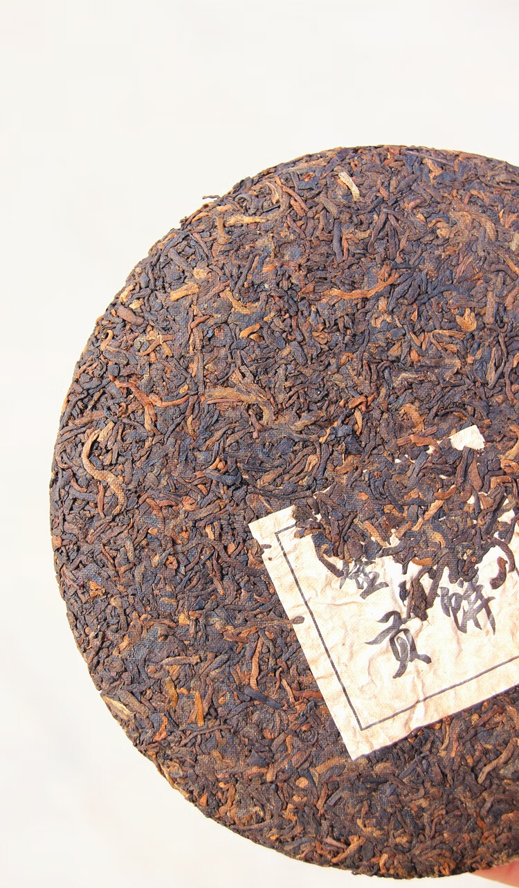 普洱茶熟茶金芽贡饼七子饼茶特级宫廷普洱熟茶5饼整提85元