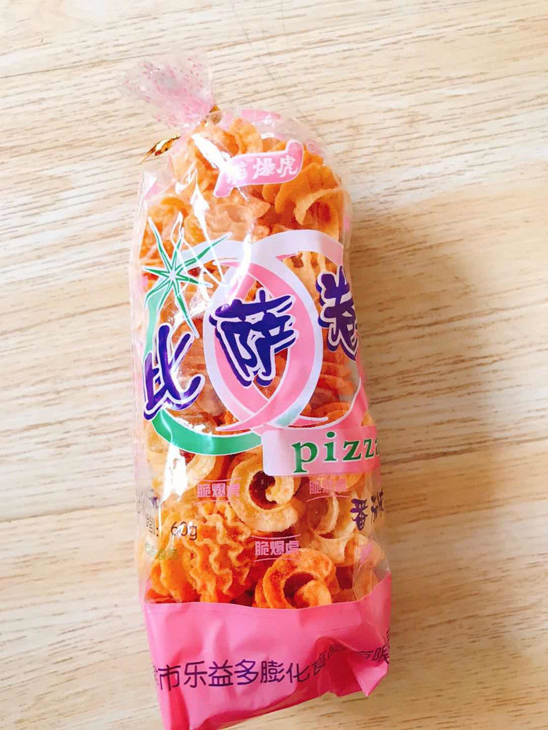 比萨卷天津狗牙儿8090后怀旧校园零食休闲食品60g水煮鱼味混装味10包