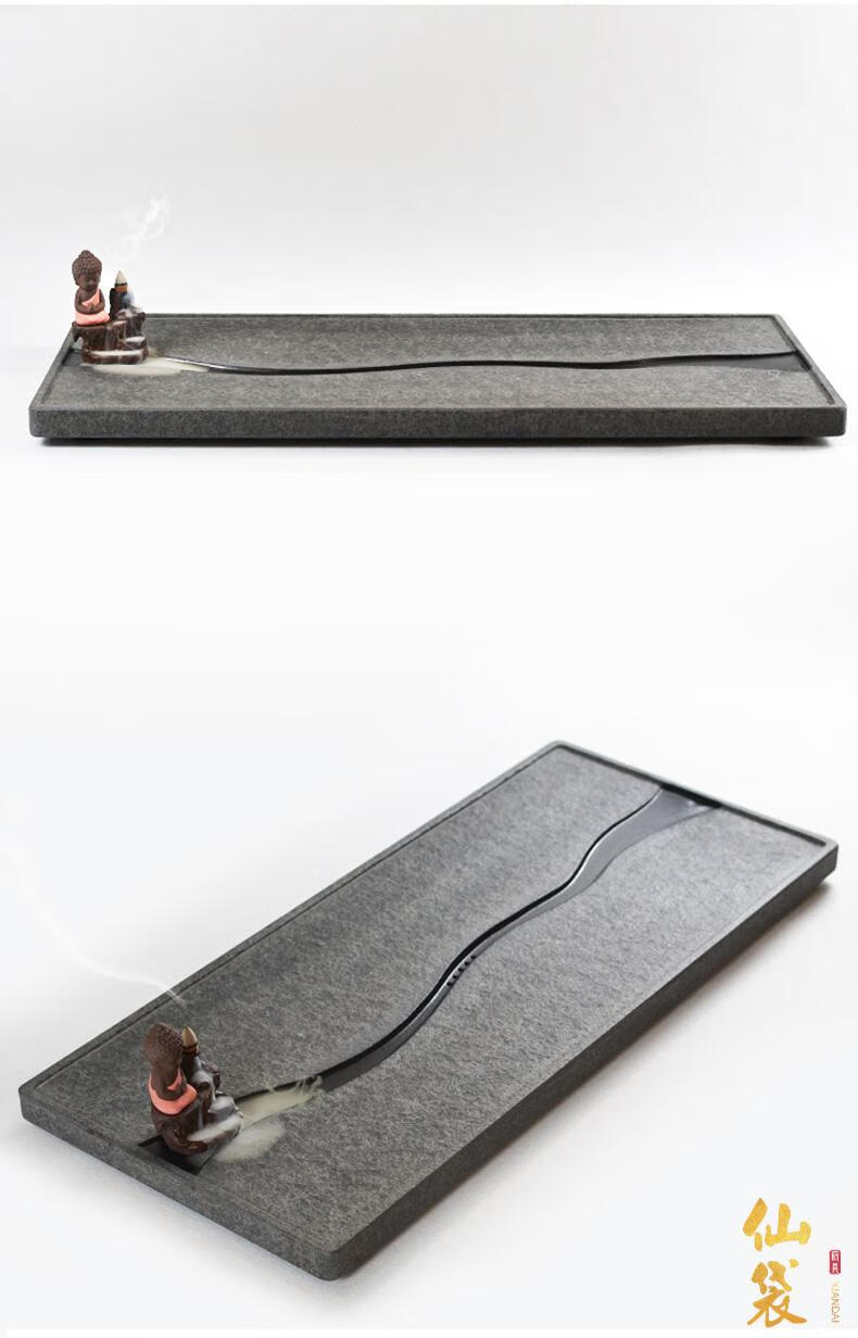 仙袋小号大号简约石头排水茶台石材刻字送人整块乌金石茶盘待客创意