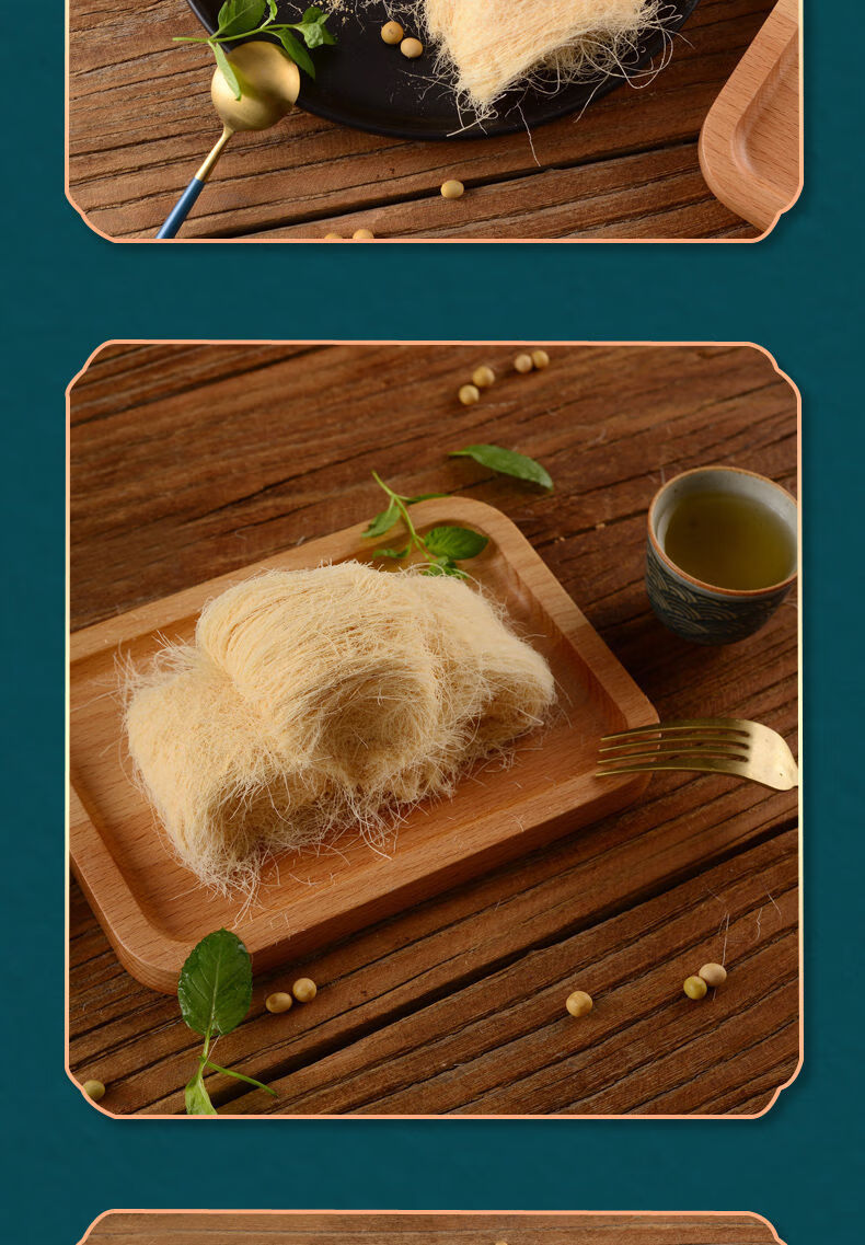 正宗老式纯手工龙须酥糕点传统点心龙须糕龙须糖怀旧美食儿时甜点龙须