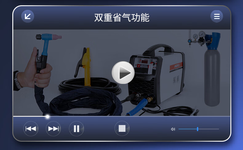 安德利andeli冷焊机ws250氩弧焊机冷焊不锈钢焊机工业两用电焊机家用
