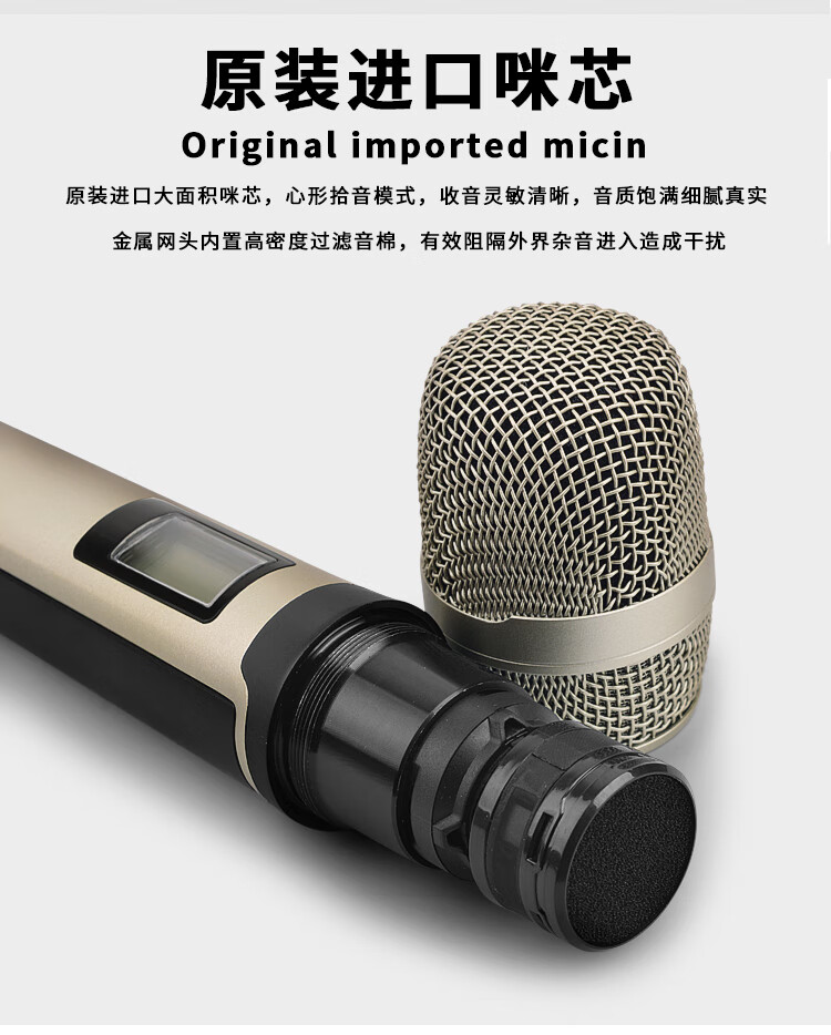 森海塞尔(sennheiser)km9000真分集无线话筒一拖二舞台演出ktv歌防