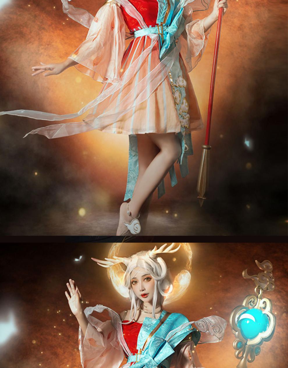 江南家王者荣耀cos瑶遇见神鹿可爱古风游戏套装cosplay服装女 瑶遇见