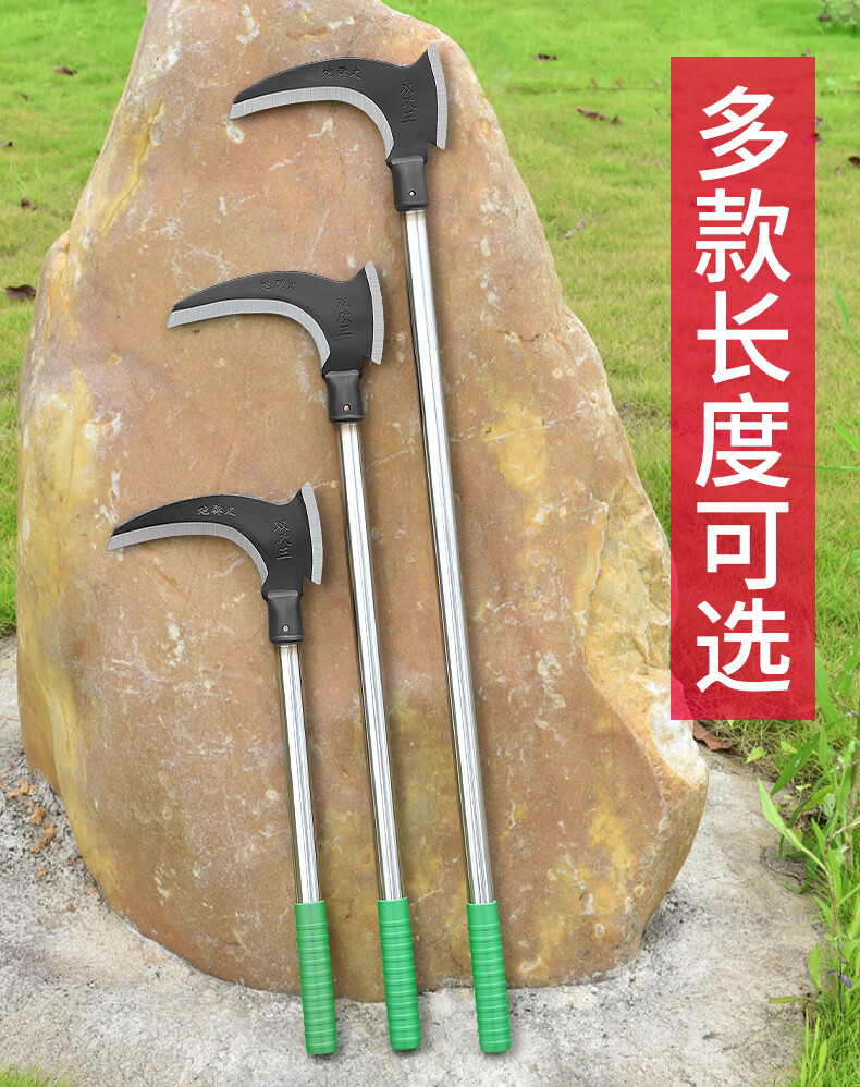 高锰钢双镰刀长柄割草刀多功能钓鱼垂钓户外农用工具割树柴刀 巧克力