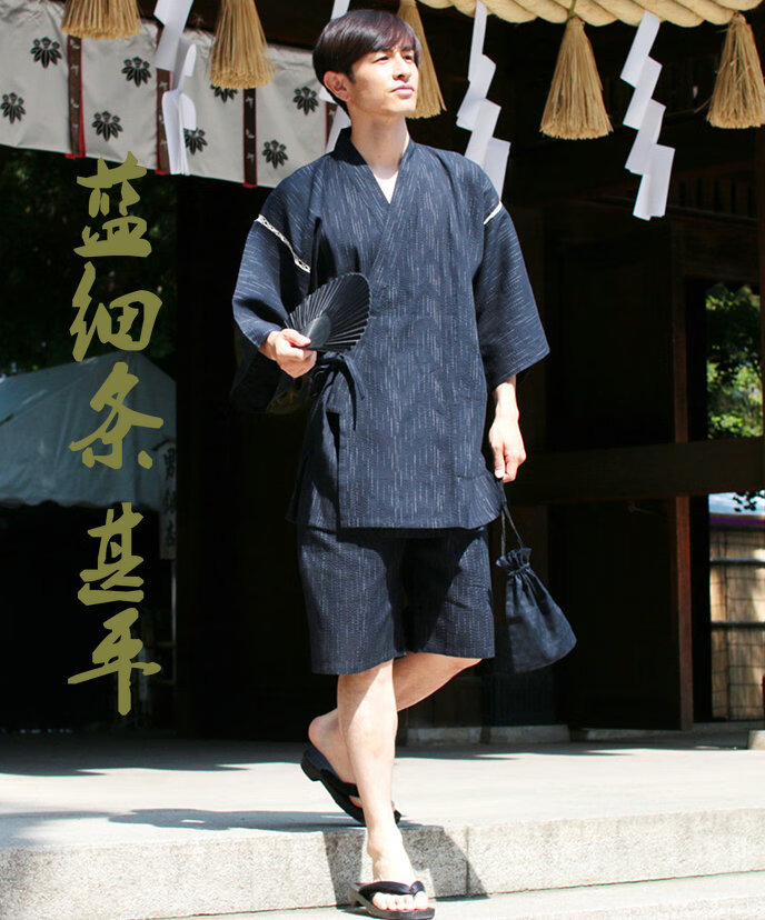 猫人达人精选高品质日本春夏季男士和服日式短袖睡衣套装日系汗蒸浴衣