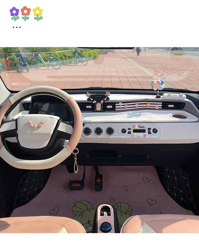 五菱宏光miniev内饰布置迷你马卡龙空调改装中控仪表台装饰车身贴中控