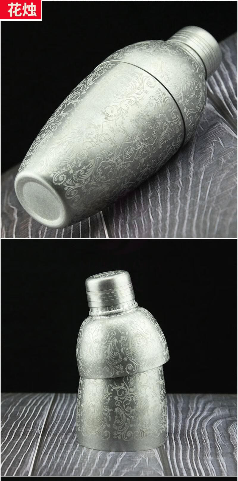摇酒壶酒术不锈钢日式birdy调酒壶英式摇酒壶三段式调酒器雪克壶摇