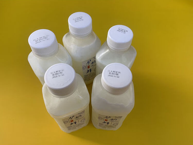 新鲜纯驴奶250ml瓶多规格新疆无新鲜驴奶中老年成人小孩营养奶3斤250g