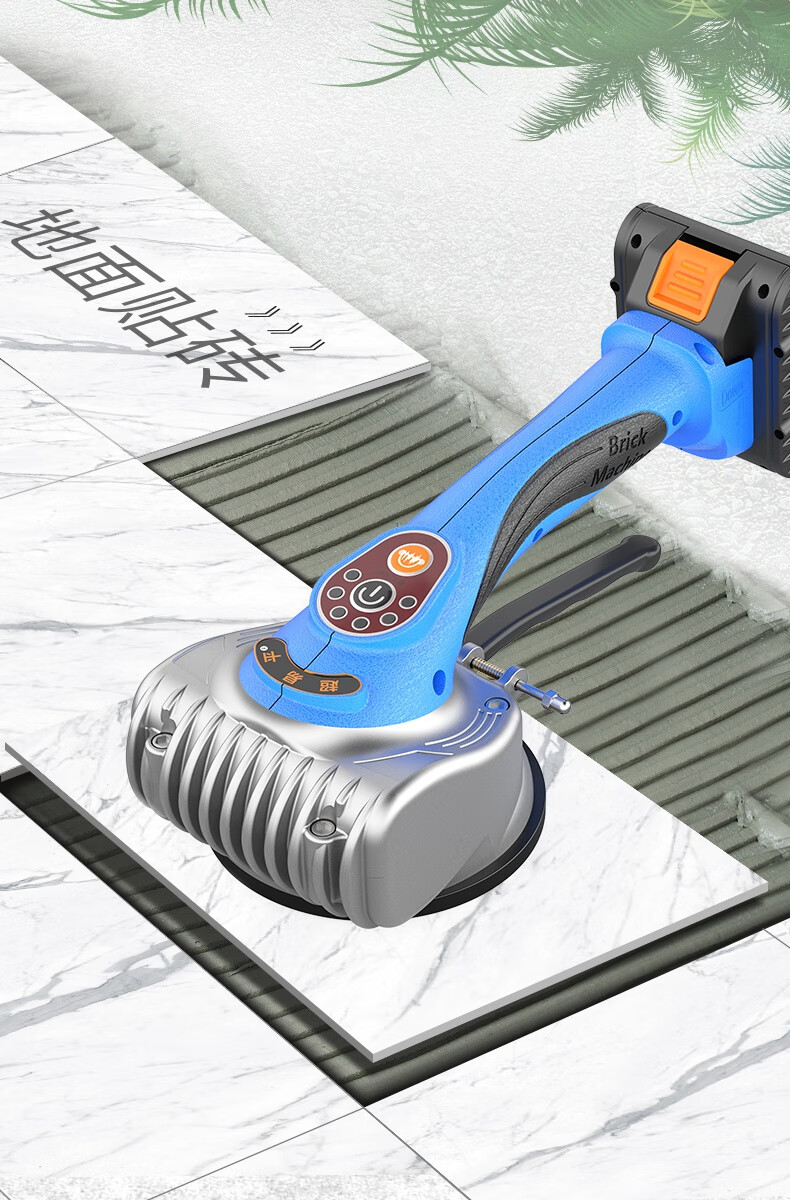 瓷砖震动铺平器超易平电动瓷砖平铺机瓷砖找平工具贴砖铺地板墙砖震动