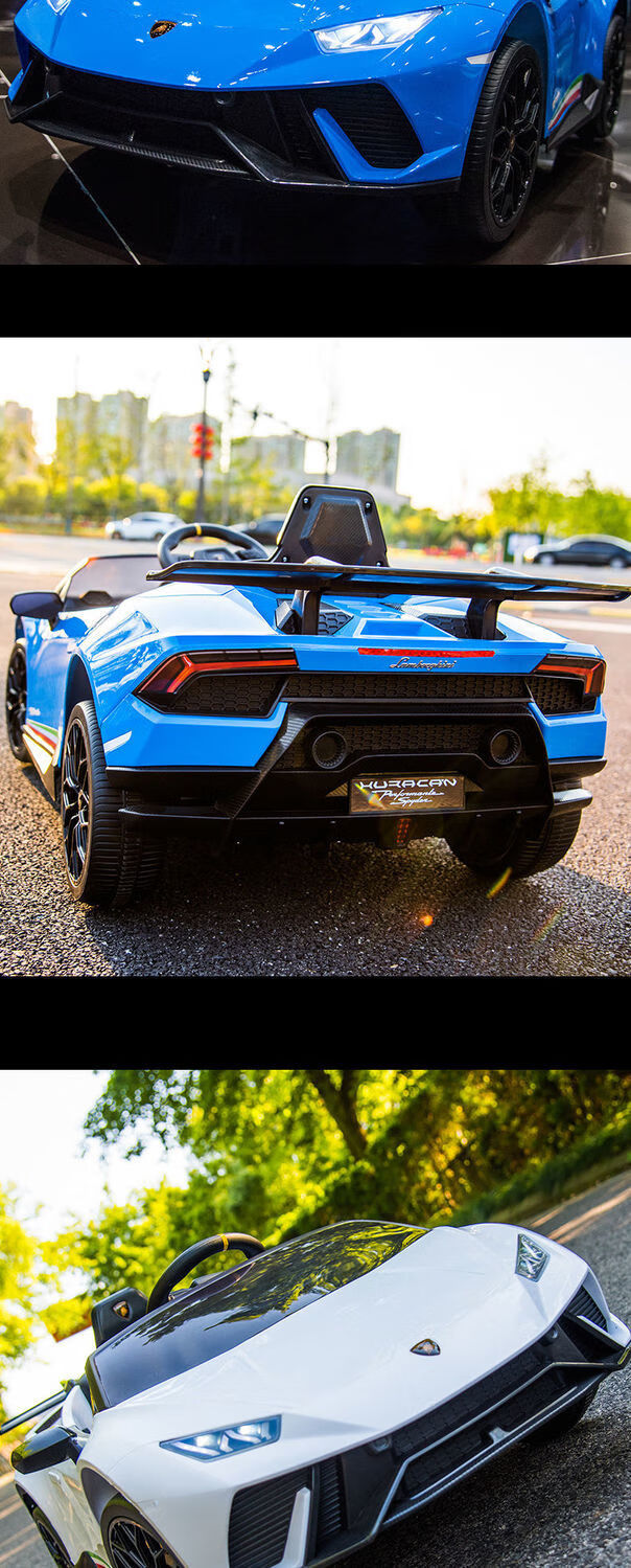 兰博基尼儿童电动车四轮遥控童车小孩宝宝玩具车可坐人红锂电瓶四驱