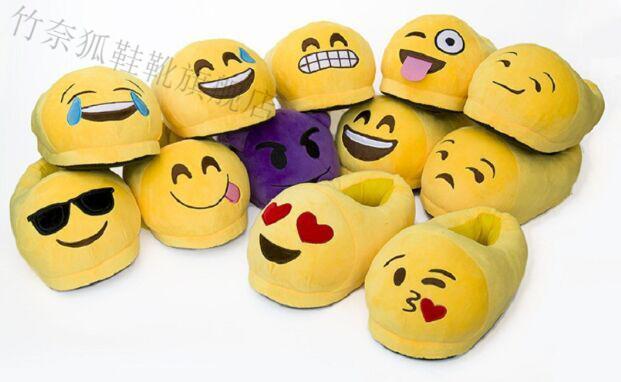 高档品牌新款便便全包鞋qq表情棉拖鞋笑脸便便超柔emoji全包拖鞋竹奈