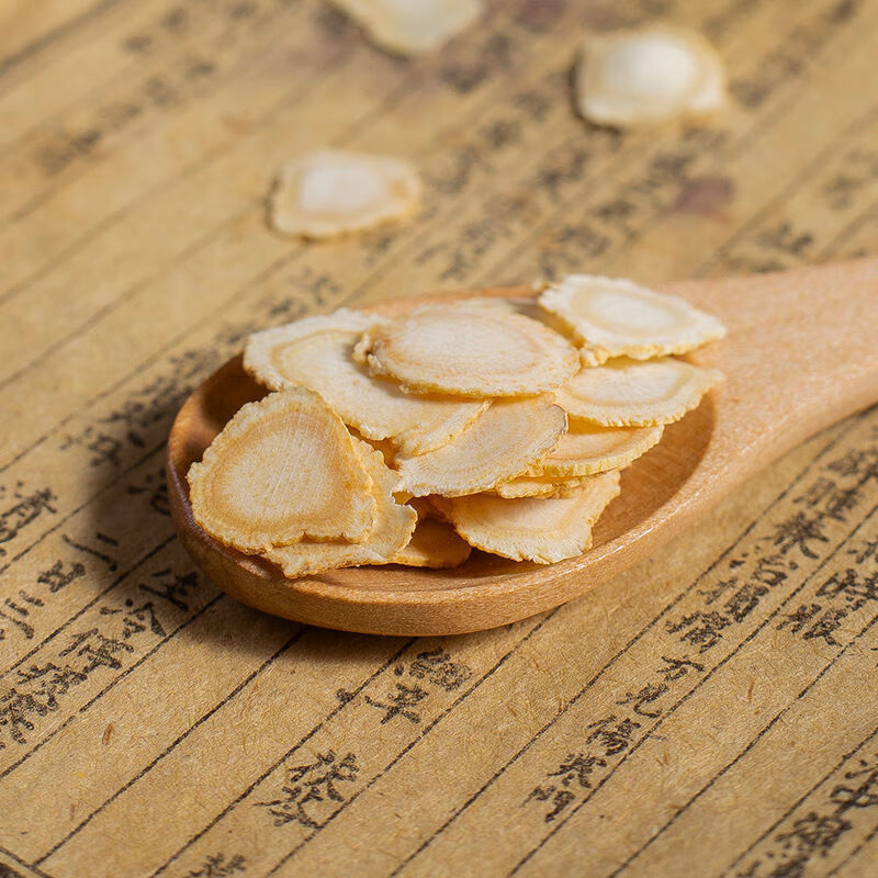 【买二送一】官网侼灵参30克官网侼灵人参片防伪码验证 100克