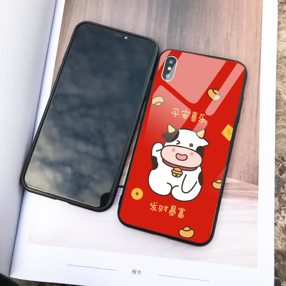 森速 牛年手机壳三星s20ultral/10保护套note10/20一加8t小米11任意