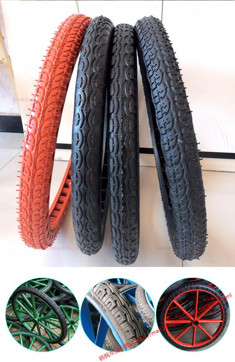 手推车力车26212实心胎工地翻斗车架子车外胎免充气板车轮胎宝石花纹