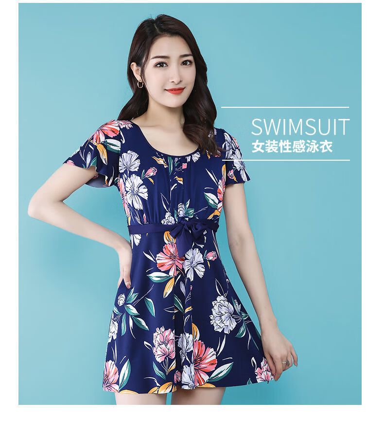 冬季精选泳衣女显瘦遮肚胖mm分体保守大码2021时尚韩国ins泡温泉泳装