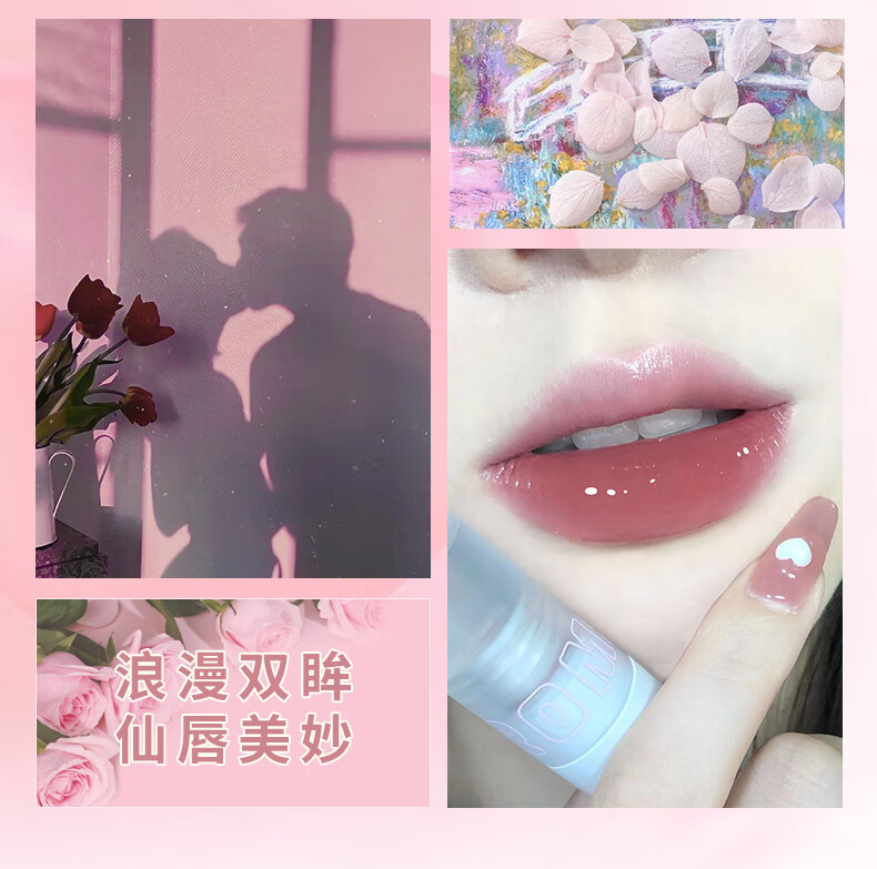 戈戈舞（GOGOTALES）礼盒眼影盘唇釉口红粉饼送老婆女友情人实用 戈戈舞七夕情人节礼盒 戈戈舞七夕礼盒(限定版)