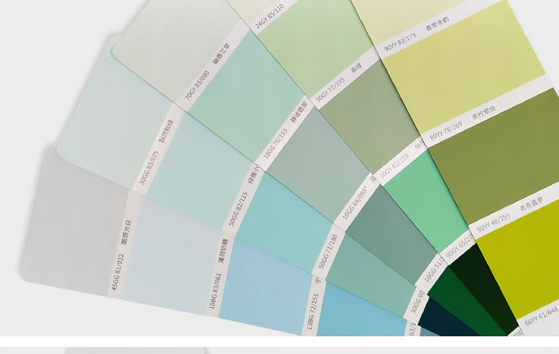 多乐士色卡 多乐士色卡175种色彩dulux经典色扇国际标准油漆涂料乳胶