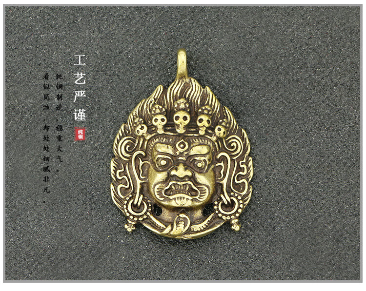 zcqbcy藏传式密宗佛教用品铜不动明王佛像吊坠幸运牌随身挂件家居装饰