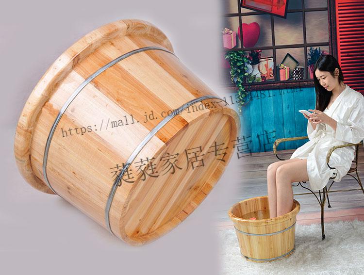 木质泡脚木桶情侣子款双人桶足浴两人洗脚加大厚蒸脚足疗木盆 双人桶