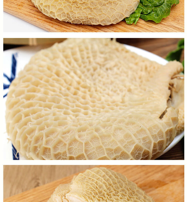 新鲜全熟正宗黄牛肚熟食金钱肚牛杂烧烤火锅食材商用 5斤【掌柜】