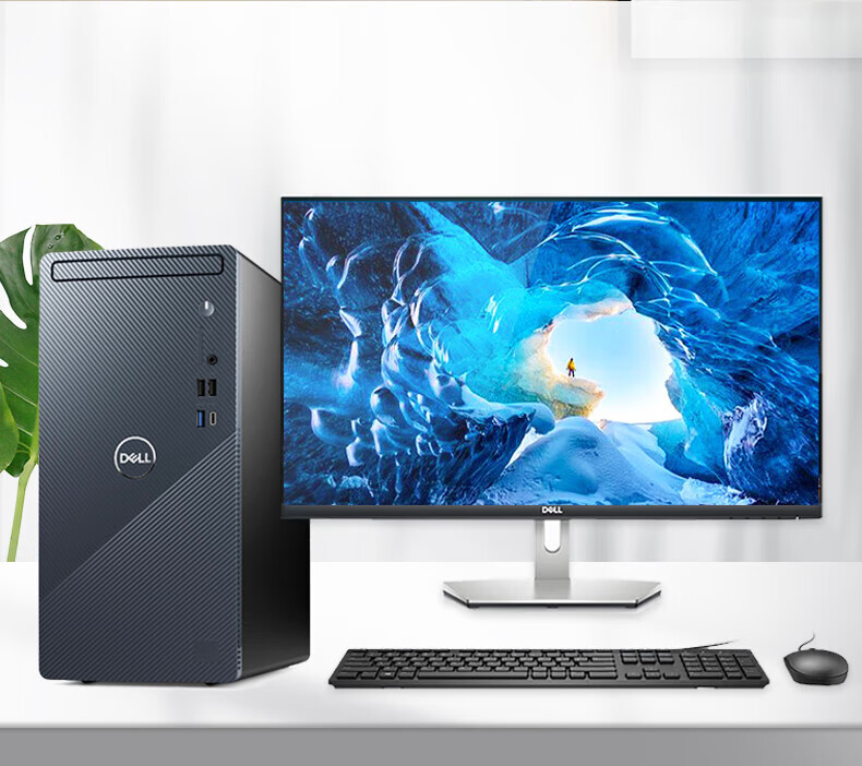 dell戴尔12代酷睿灵越3910台式机电脑成就主机英特尔i512400十二 单