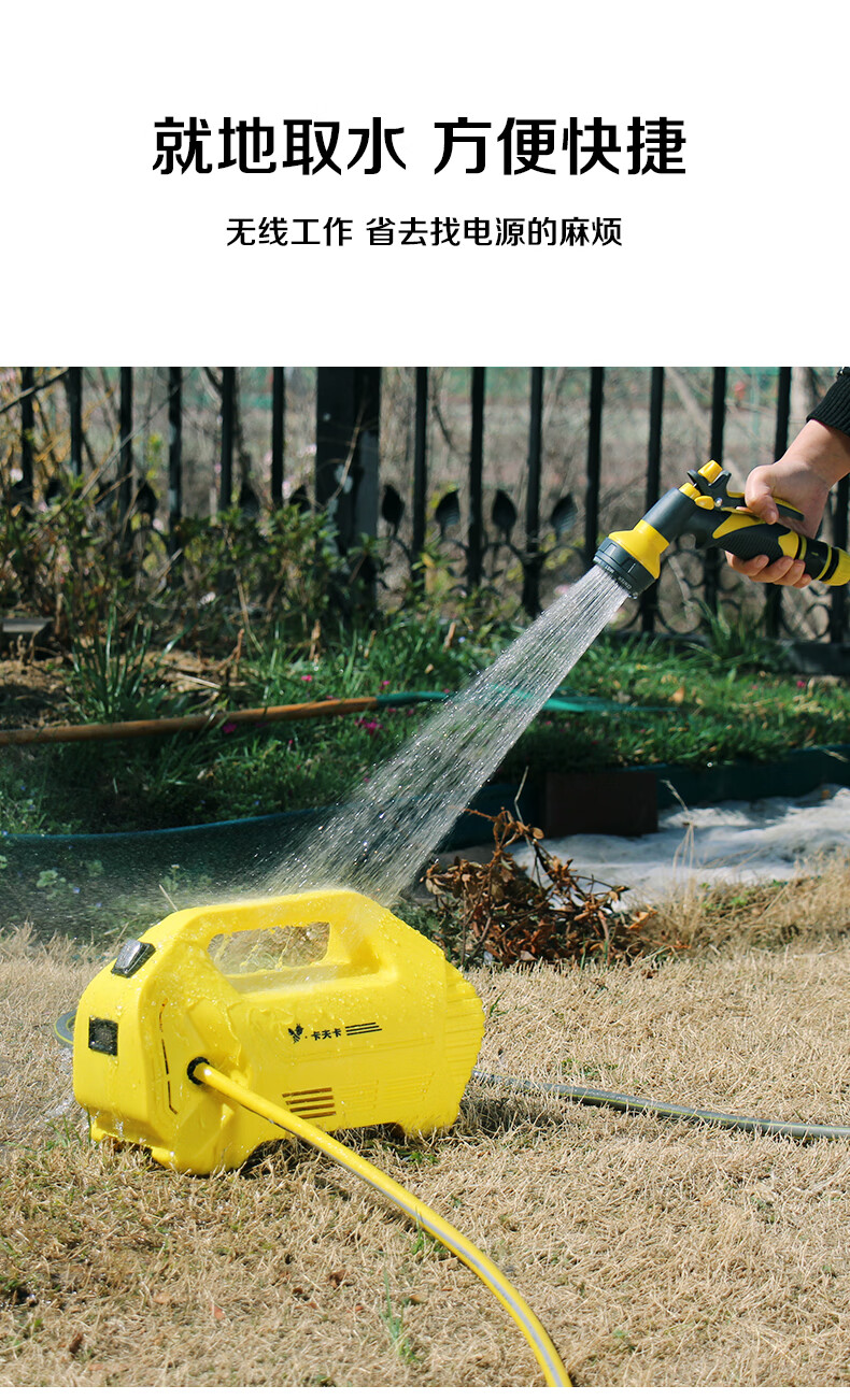 浇水神器农用浇地灌溉充电水泵小型自吸抽水泵菜地浇菜神器浇水机20ah