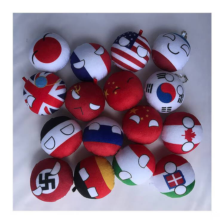 波兰球波兰球国家球毛绒团子公仔抱枕苏联俄罗斯英国美国法国20点苏联