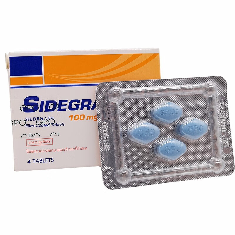 jd快递香港直发泰国进口sidegra小蓝片男用用品 男延韦哥泰国小蓝片