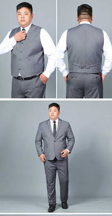 主持人礼服加肥加大码男西装外套商务胖子套装新郎结婚礼服面试职业