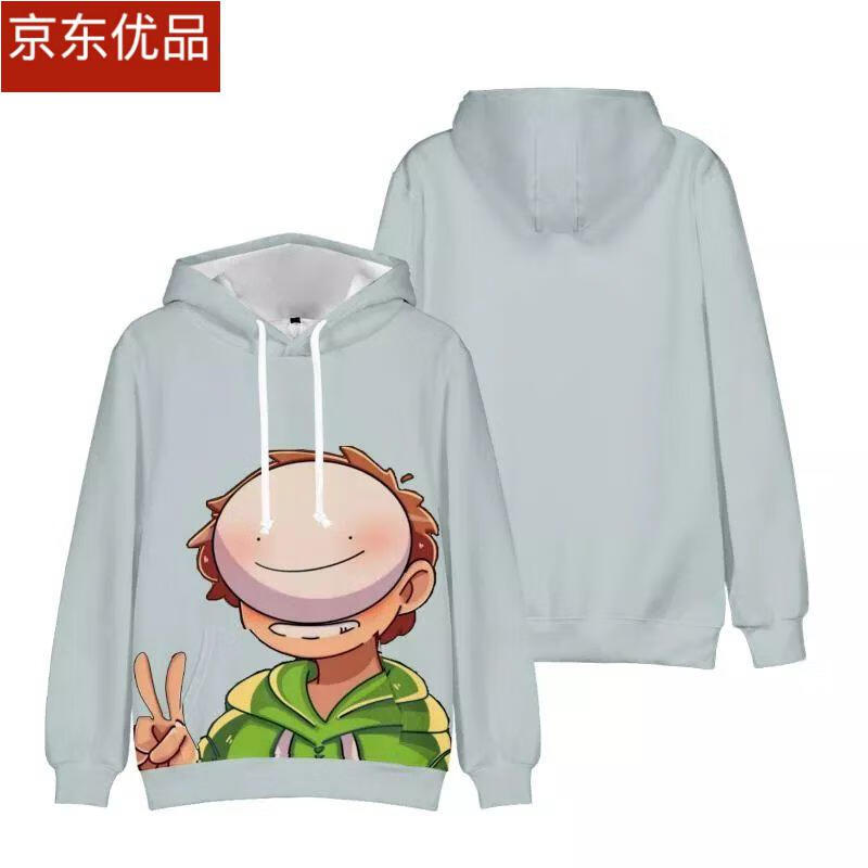 mc我的世界周边衣服秋冬dream童装加绒长袖大神男女宽松连帽卫衣外套