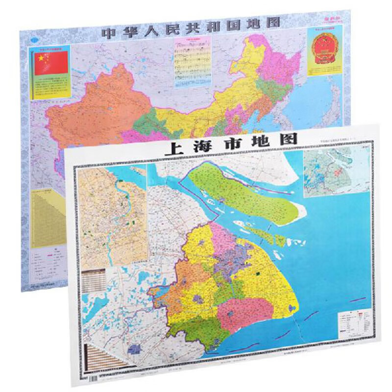 221全新版中国地图世界地图全国分省地图墙贴挂图办公室装饰贴画中国
