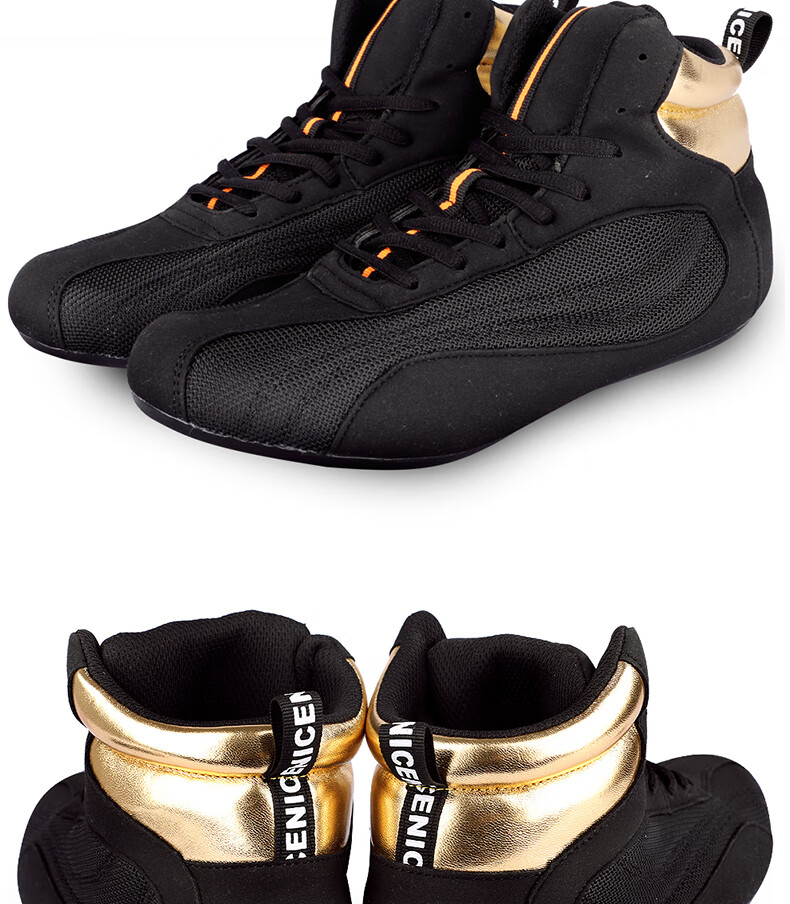 60九日山拳击鞋旗舰同款男举重高帮健身房格斗训练成人摔跤鞋靴女