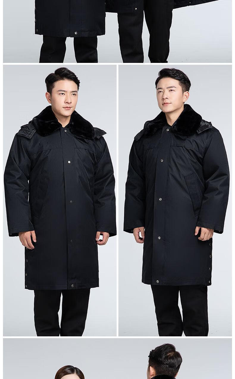 叽歪狗棉大衣男冬季加厚寒保暖保安工作服冬装中长款东北劳保大棉袄cy