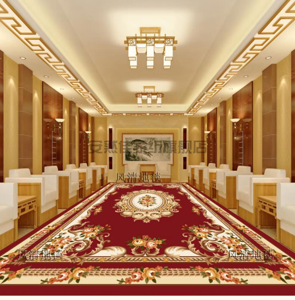 接待厅羊毛地毯满铺公司办公商务会议室满铺酒店商用加厚手工地毯定制