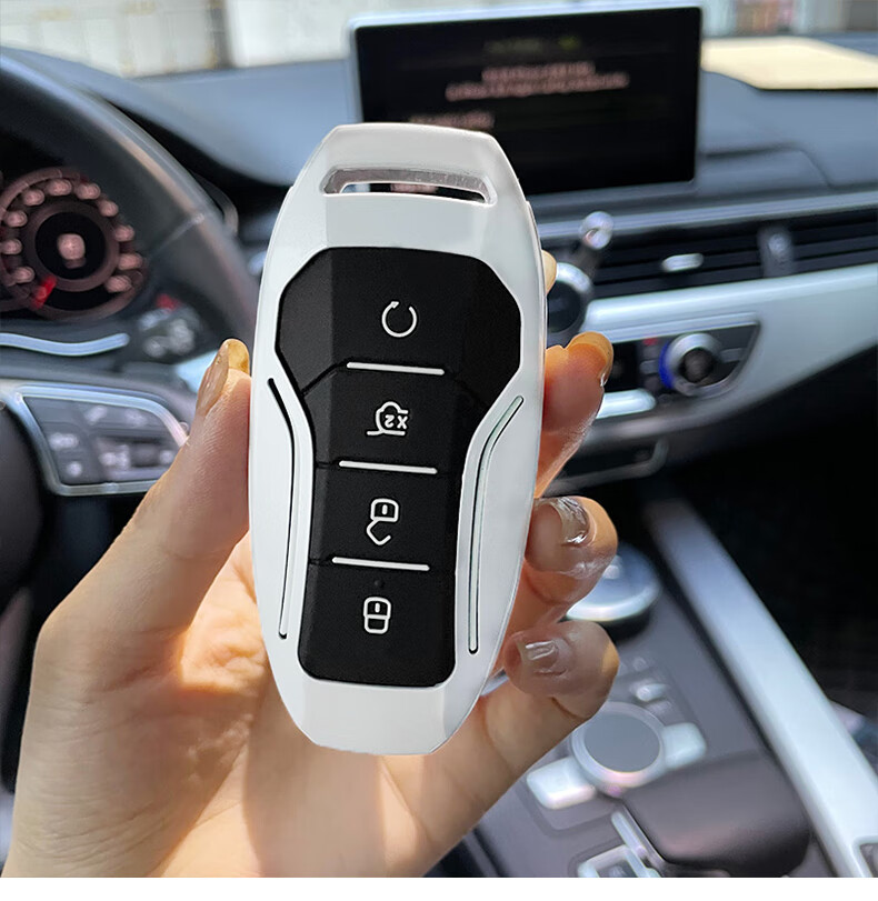 比亚迪宋pro钥匙套plus宋max秦二代唐dm燃油版汉ev车专用扣女壳包红色