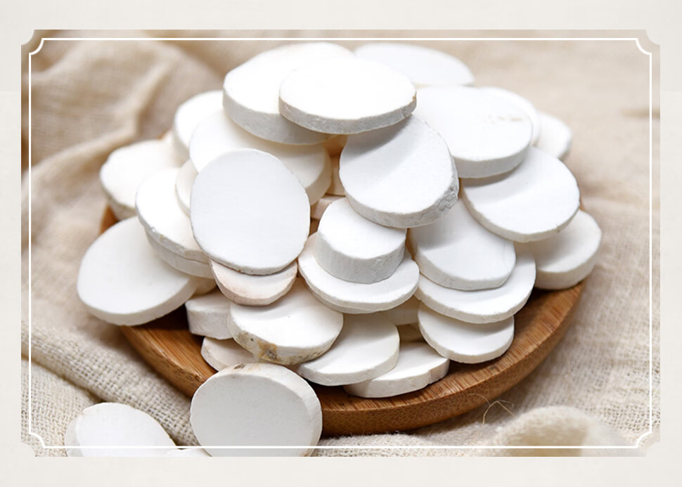 仙翁送宝 山药片山药干淮山药怀山可打药粉 天诚中药材饮片 500g/袋装