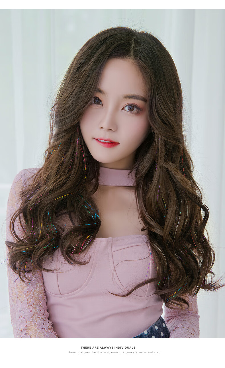 黛丝妃 假发女长发网红长卷发自然u型发套大波浪彩带丝一片式无痕接发