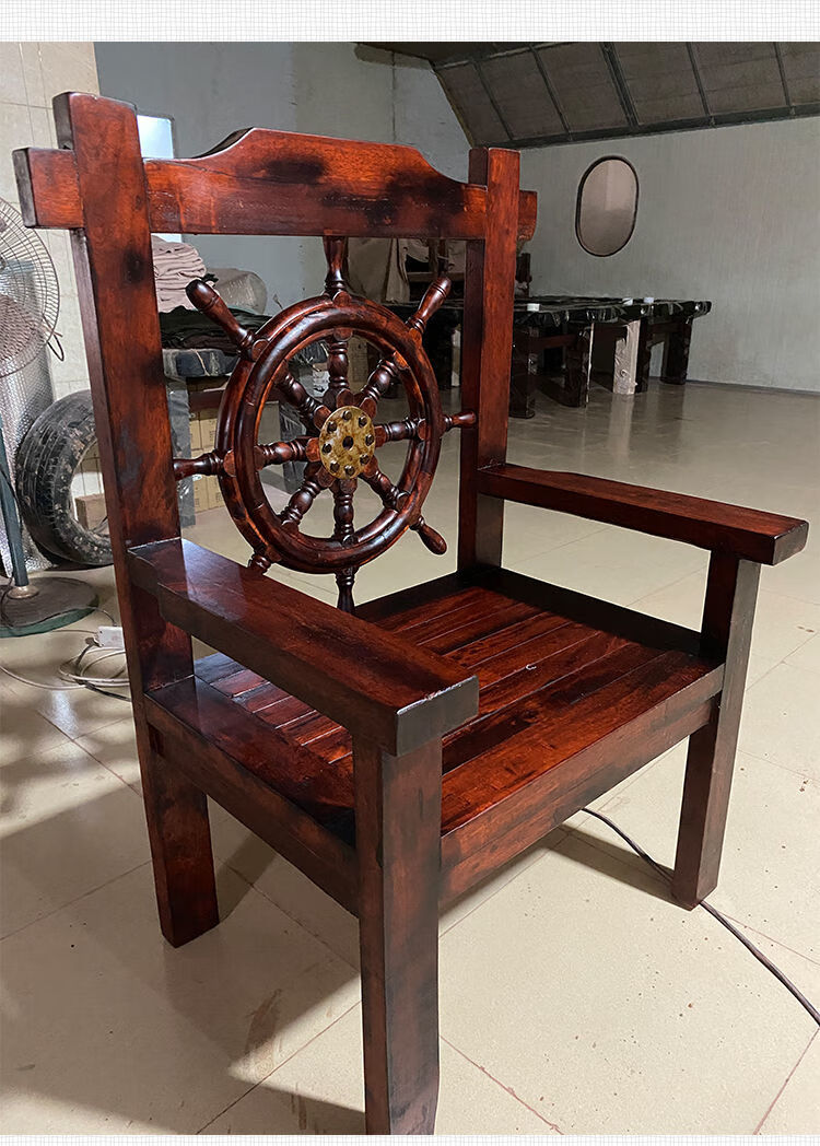 拜思雅船木主椅新中式实木椅子客厅家用喝茶会客椅太师椅老式霸气茶