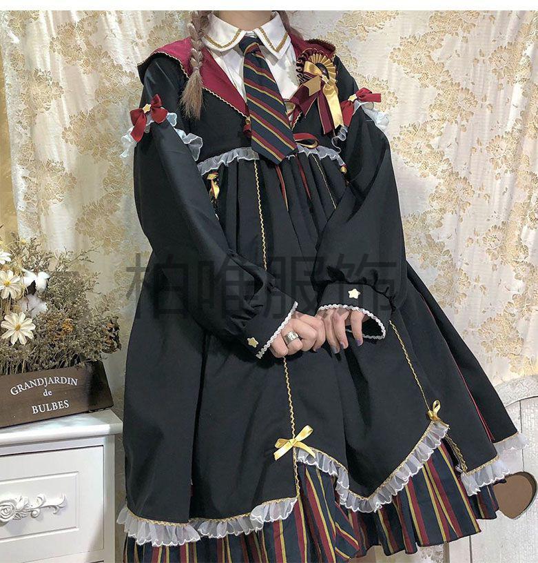 【款 帽子】裙子魔法少女lolita小女巫炼金op洋装wr 黑色op 领带 徽章